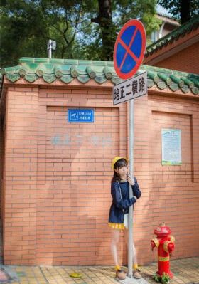 玖玖国产