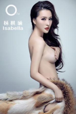 夏威夷特勤组