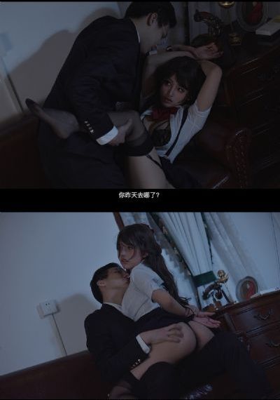 一级机密